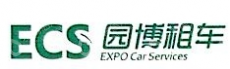 武汉园博汽车管理服务有限公司