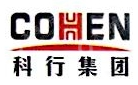 宁夏科行环保工程有限公司