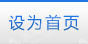 安徽省地质矿产勘查局324地质队