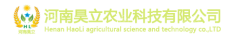 河南昊立智能科技有限公司