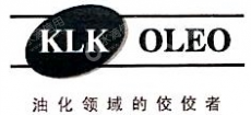 泰柯棕化（张家港）有限公司