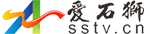 石狮市广播电视网络有限公司