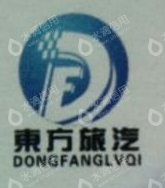 南京东方旅游汽车租赁有限公司