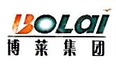 九江博莱食品产业示范园有限公司