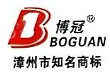 福建圣安食品有限公司