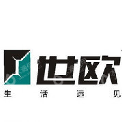 福州世欧房地产开发有限公司
