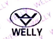 上海威林汽车有限公司
