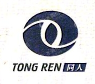 浙江同人置业有限公司