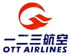 一二三航空有限公司