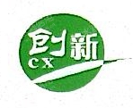 江西省创新新型建材有限公司