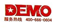 四川德摩叉车有限责任公司