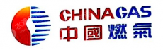 当阳中燃天然气有限公司