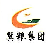 河北省粮油工贸有限责任公司