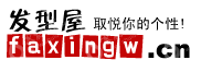 济南全球购贸易有限公司