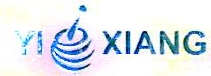 广东翊翔民俗文化股份有限公司