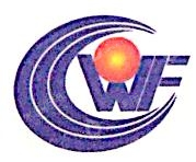 唐山文丰机械设备有限公司