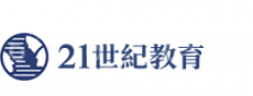 河北廿一世纪教育科技有限公司