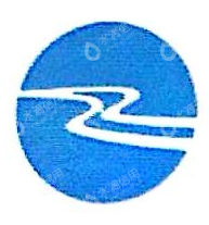 漳州市路桥经营有限公司