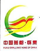 怀集县金叶投资发展有限公司