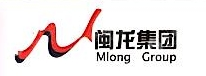 江苏闽龙集团有限公司