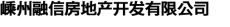 水滴信用