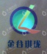 中谷酒店（北京）有限公司