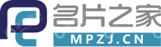 郑州名片之家电子商务有限公司