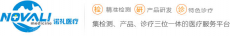 上海诺礼医药科技有限公司