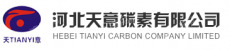 河北天意碳素有限公司