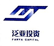 河北泛亚股权投资基金股份公司
