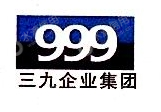 广州雨蝶化妆品有限公司
