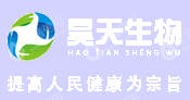安徽昊天生物科技有限公司