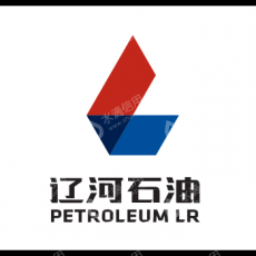 辽河石油贸易股份有限公司
