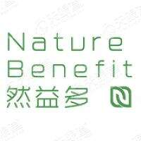 然益科技（深圳）有限公司