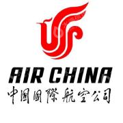 中国国际货运航空股份有限公司