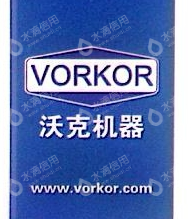 达盛集团托克逊县矿业投资有限公司