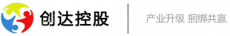 中企联盟（北京）控股有限公司