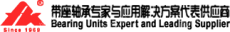 奥新（厦门）轴承有限公司