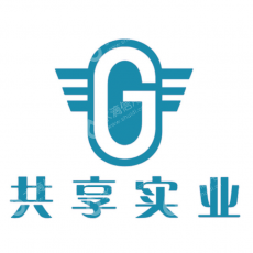浙江共享实业有限公司