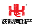 炫靓集团房地产开发有限公司