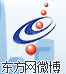 上海市北宝山自来水有限公司