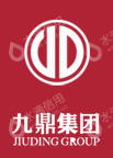 九鼎伟业投资集团有限公司