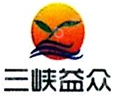 河南鑫泰新合清洁能源有限公司