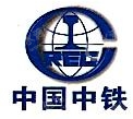 中铁隧道集团武汉开拓隧道工程有限公司