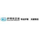 河南护理佳商贸有限公司
