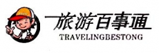 庆阳旅游百事通国际旅行社有限公司