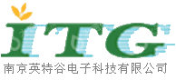 南京英特谷电子科技有限公司
