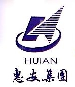 西安北方惠天化学工业有限公司