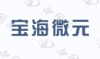 水滴信用