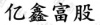 水滴信用